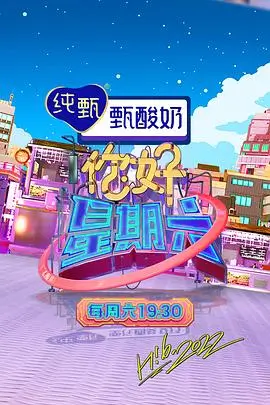 九重阙剧照